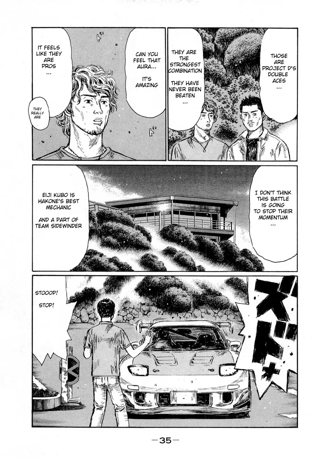 Initial D Chapter 615 4